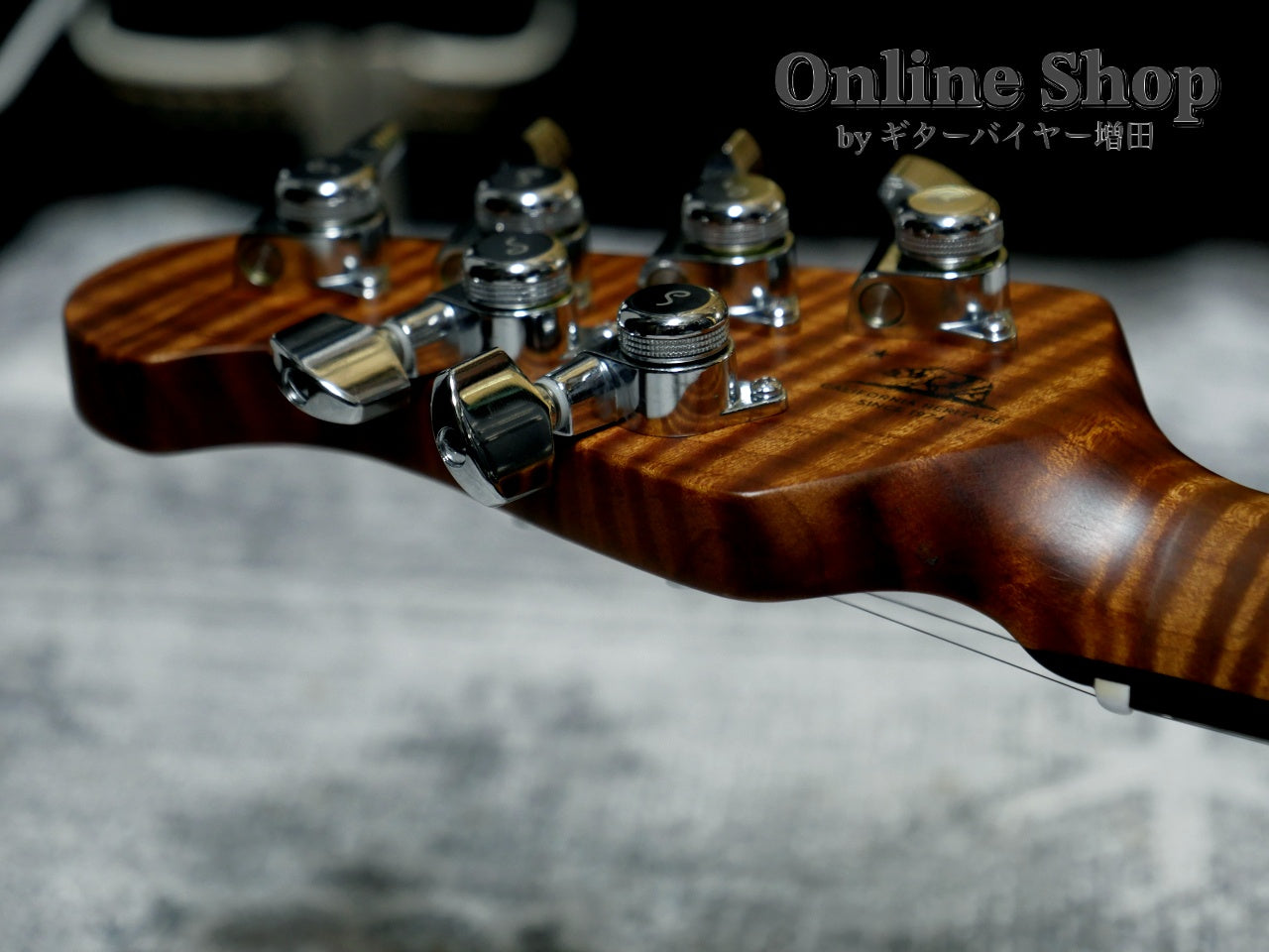 USED 2023 Musicman Cutlass HT SSS Trem Showtime Sunburst