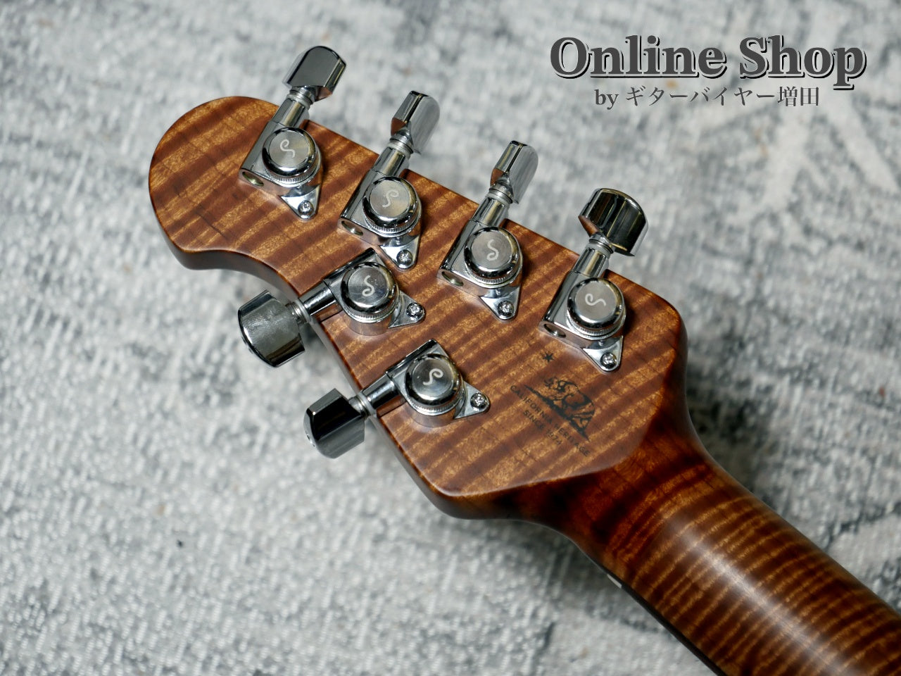 USED 2023 Musicman Cutlass HT SSS Trem Showtime Sunburst