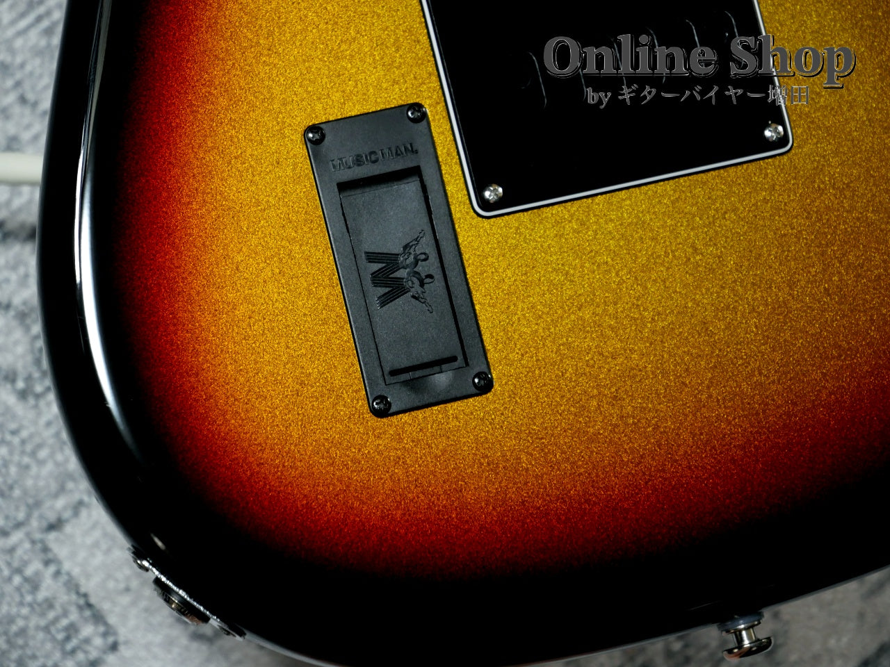 USED 2023 Musicman Cutlass HT SSS Trem Showtime Sunburst