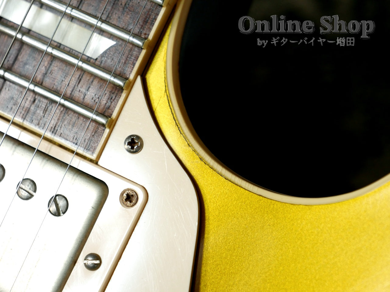 USED 2014 Gibson Custom Shop Historic Collection 1957 Les Paul Goldtop Reissue VOS Antique Gold / Dark Back