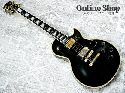 USED 1998 Gibson Les Paul Custom Ebony