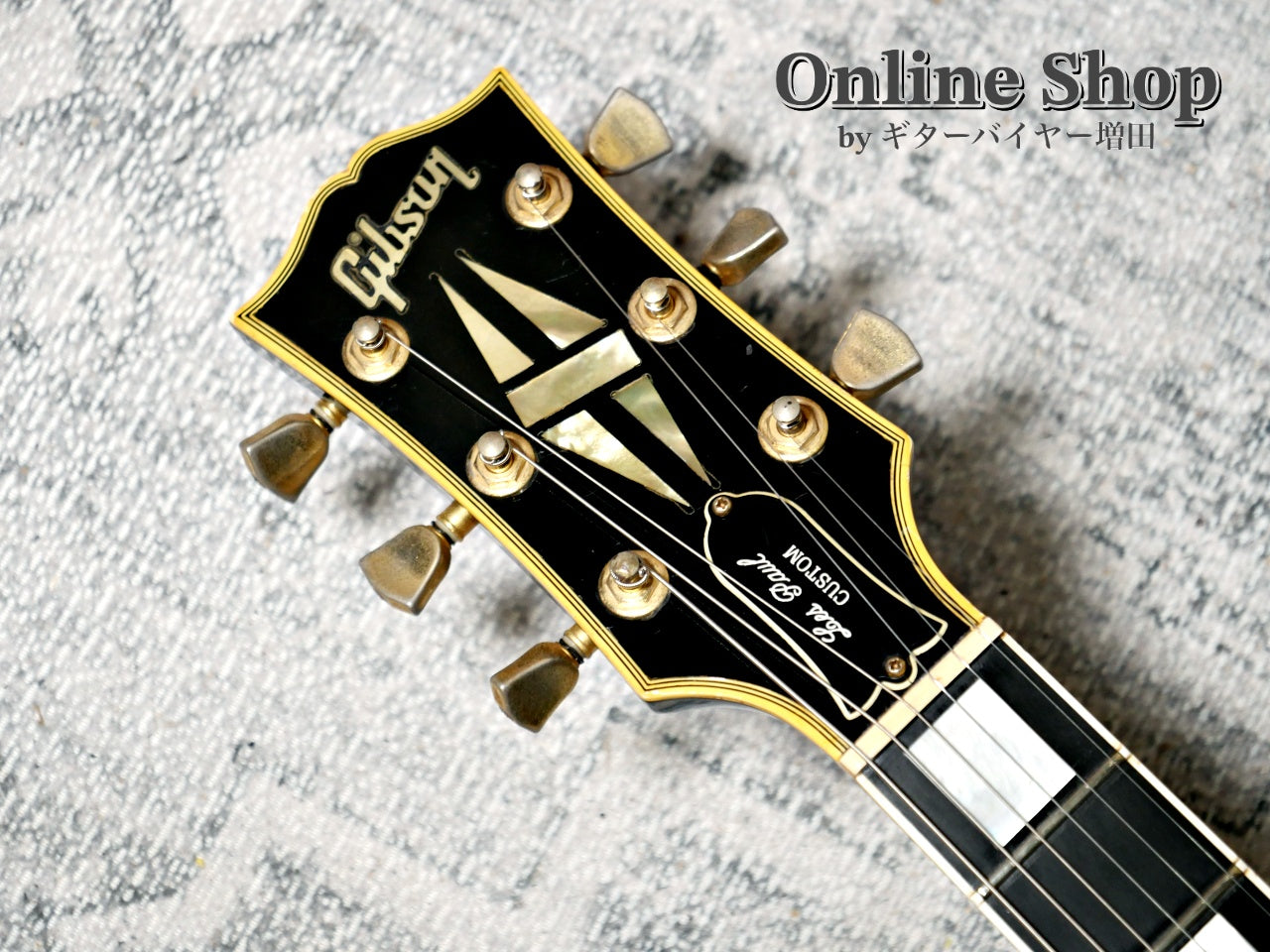 USED 1998 Gibson Les Paul Custom Ebony