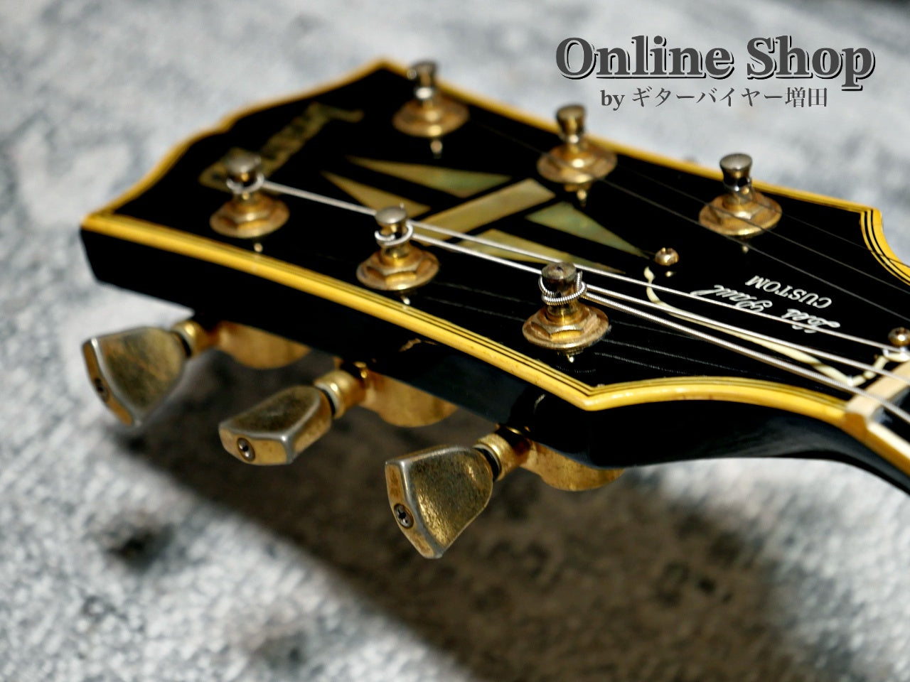 USED 1998 Gibson Les Paul Custom Ebony