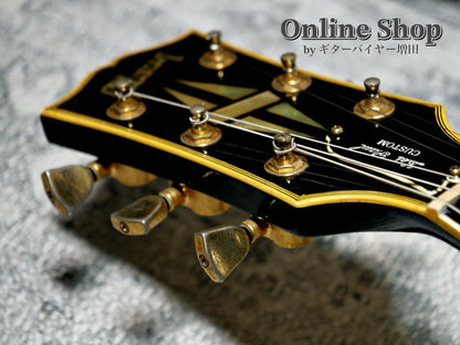 USED 1998 Gibson Les Paul Custom Ebony