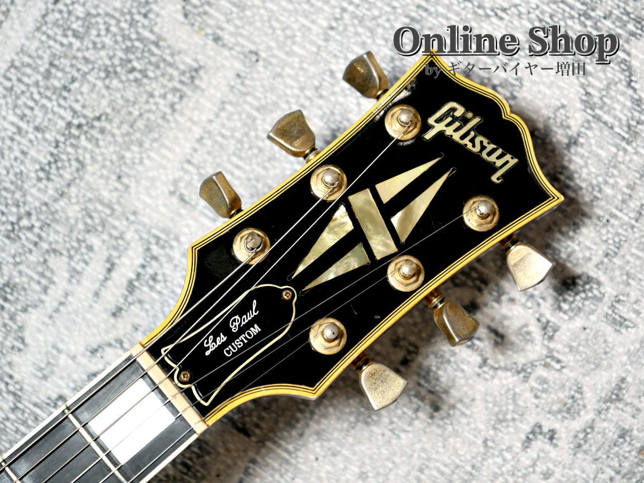 USED 1998 Gibson Les Paul Custom Ebony