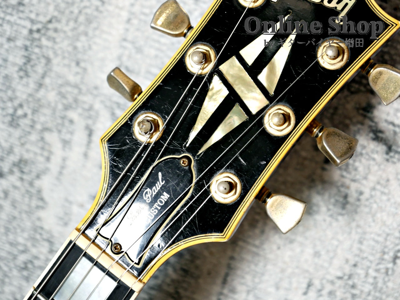 USED 1998 Gibson Les Paul Custom Ebony