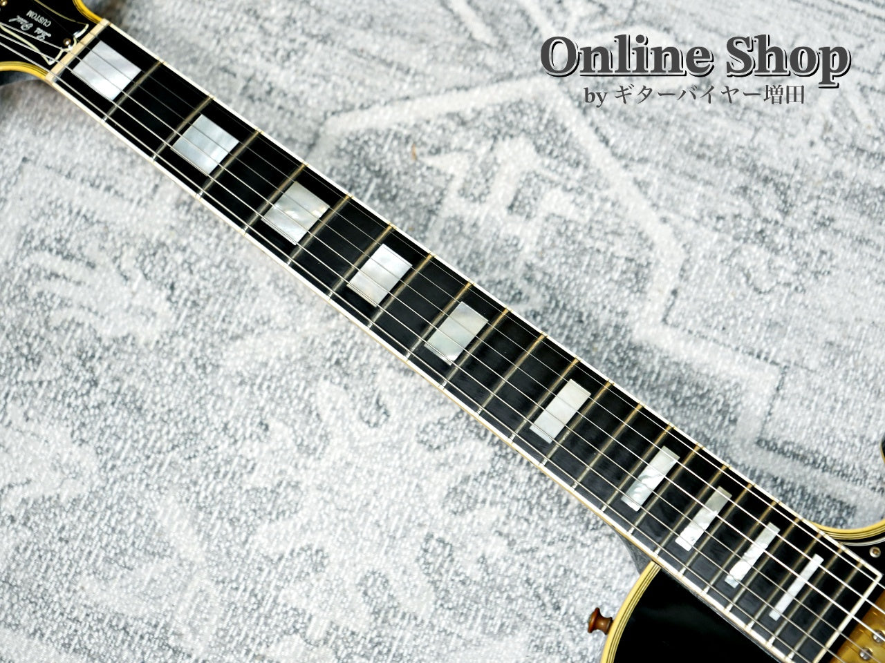 USED 1998 Gibson Les Paul Custom Ebony
