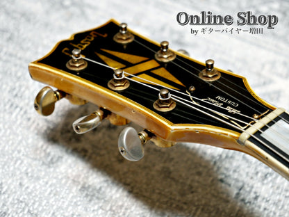 VINTAGE 1974 Gibson Les Paul Custom "TWENTIES ANNIVERSARY" Polaris White