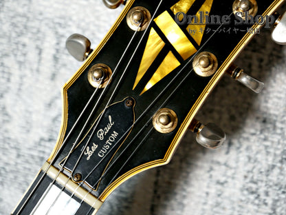 VINTAGE 1974 Gibson Les Paul Custom "TWENTIES ANNIVERSARY" Polaris White