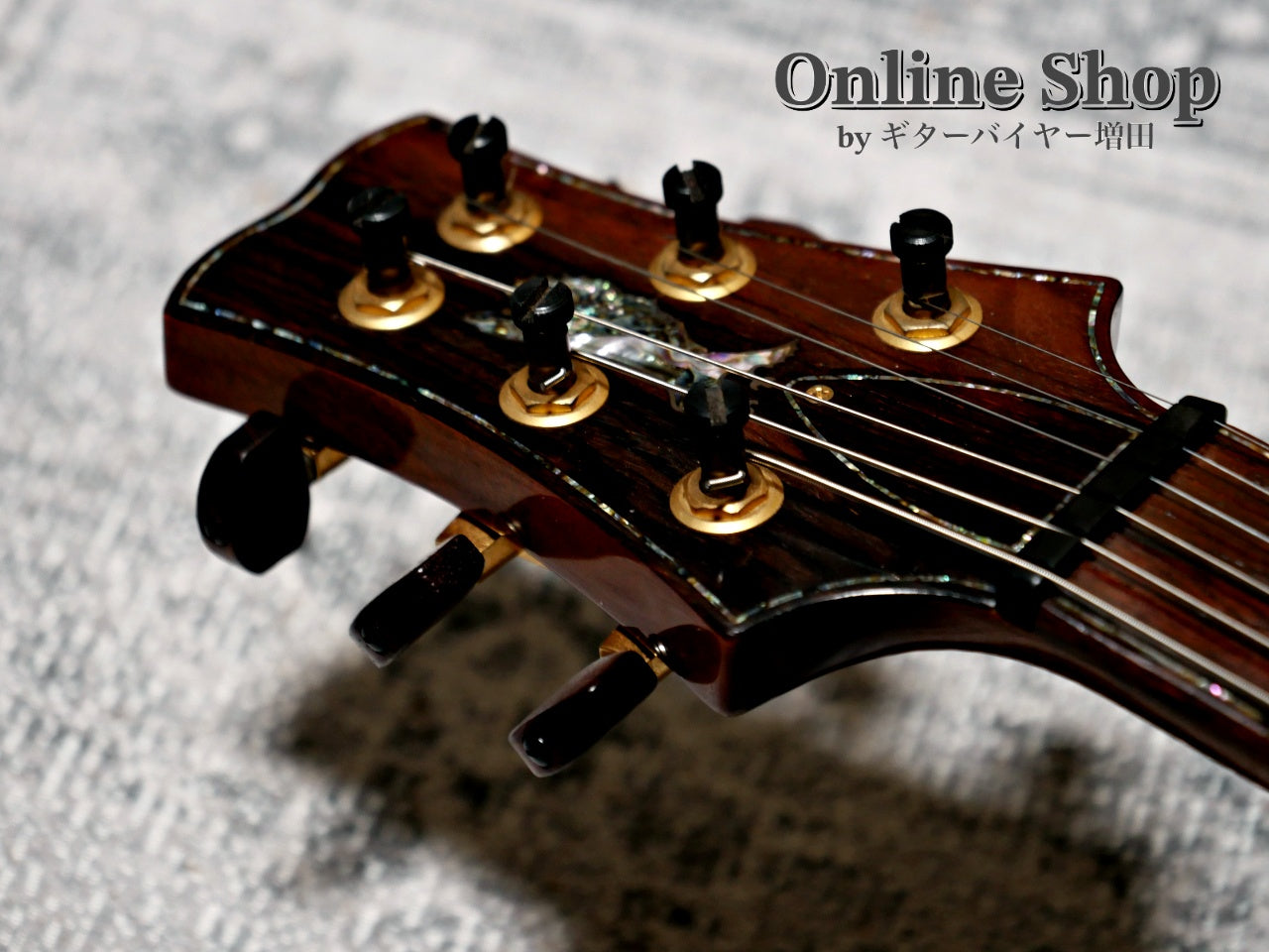USED 2009 Paul Reed Smith Private Stock #2390 Santana II "Pernambuco Neck & Brazilian Rosewood FB" Burnt Gold
