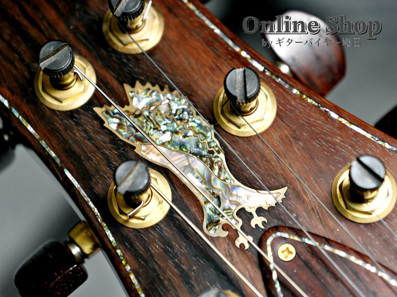USED 2009 Paul Reed Smith Private Stock #2390 Santana II "Pernambuco Neck & Brazilian Rosewood FB" Burnt Gold