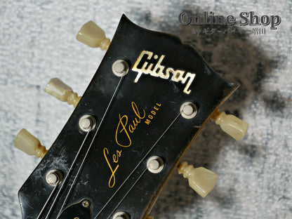VINTAGE 1972s Gibson Les Paul Deluxe Goldtop
