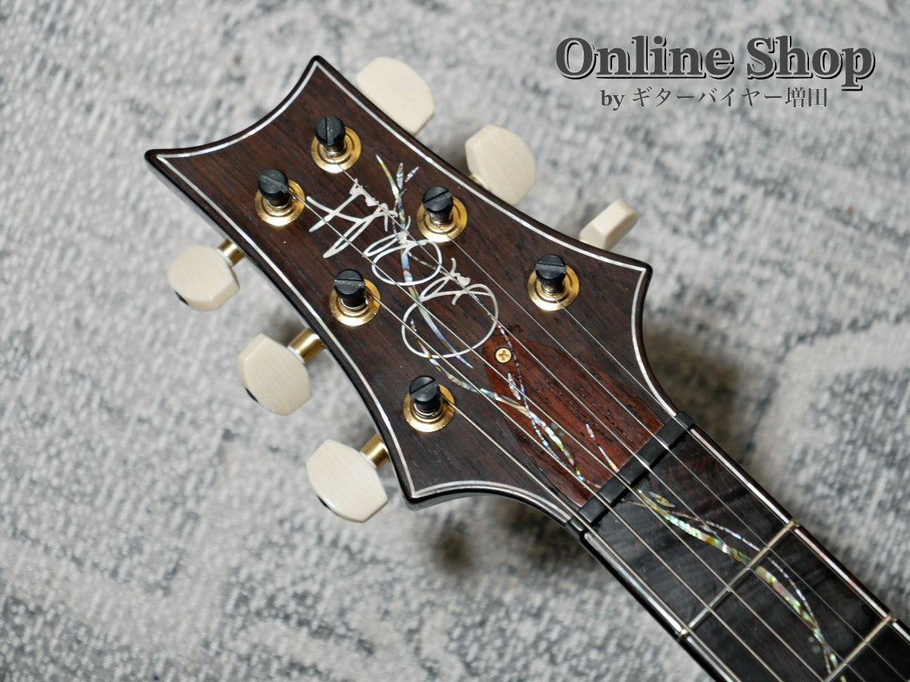 USED 2015 Paul Reed Smith Private Stock #5766 Custom 24 "Brazilian Rosewood Fingerboard" Turquoise Smoked Burst