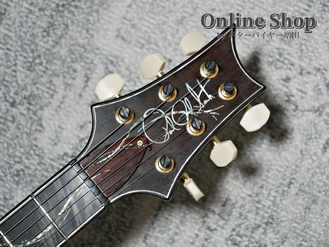 USED 2015 Paul Reed Smith Private Stock #5766 Custom 24 "Brazilian Rosewood Fingerboard" Turquoise Smoked Burst
