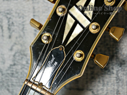 VINTGAE 1978 Gibson Les Paul Custom Ebony