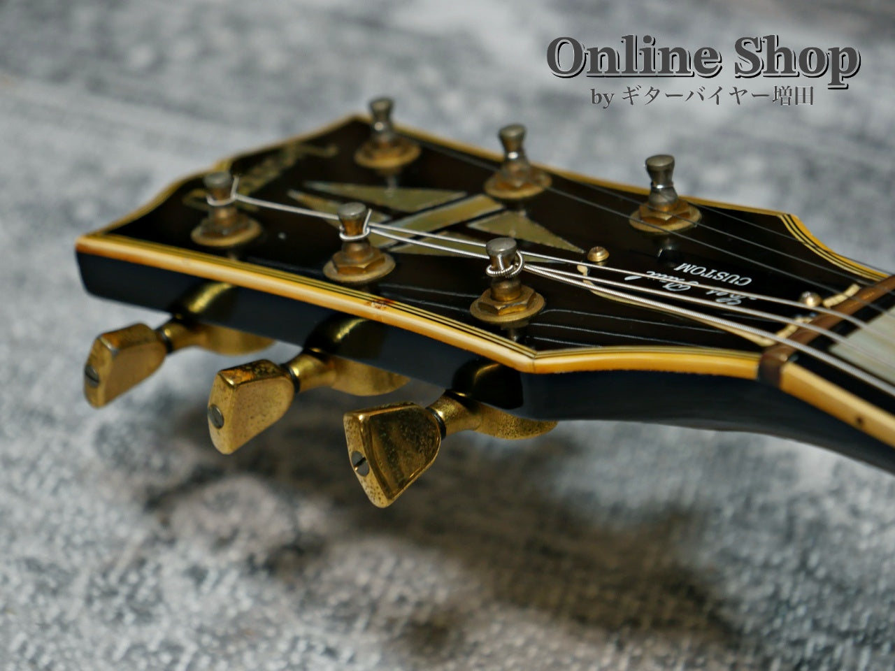 VINTGAE 1978 Gibson Les Paul Custom Ebony