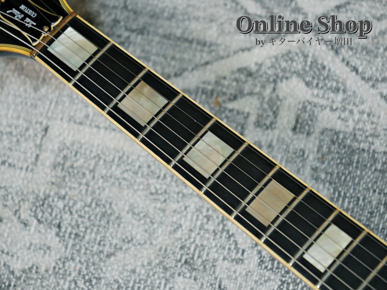 VINTGAE 1978 Gibson Les Paul Custom Ebony