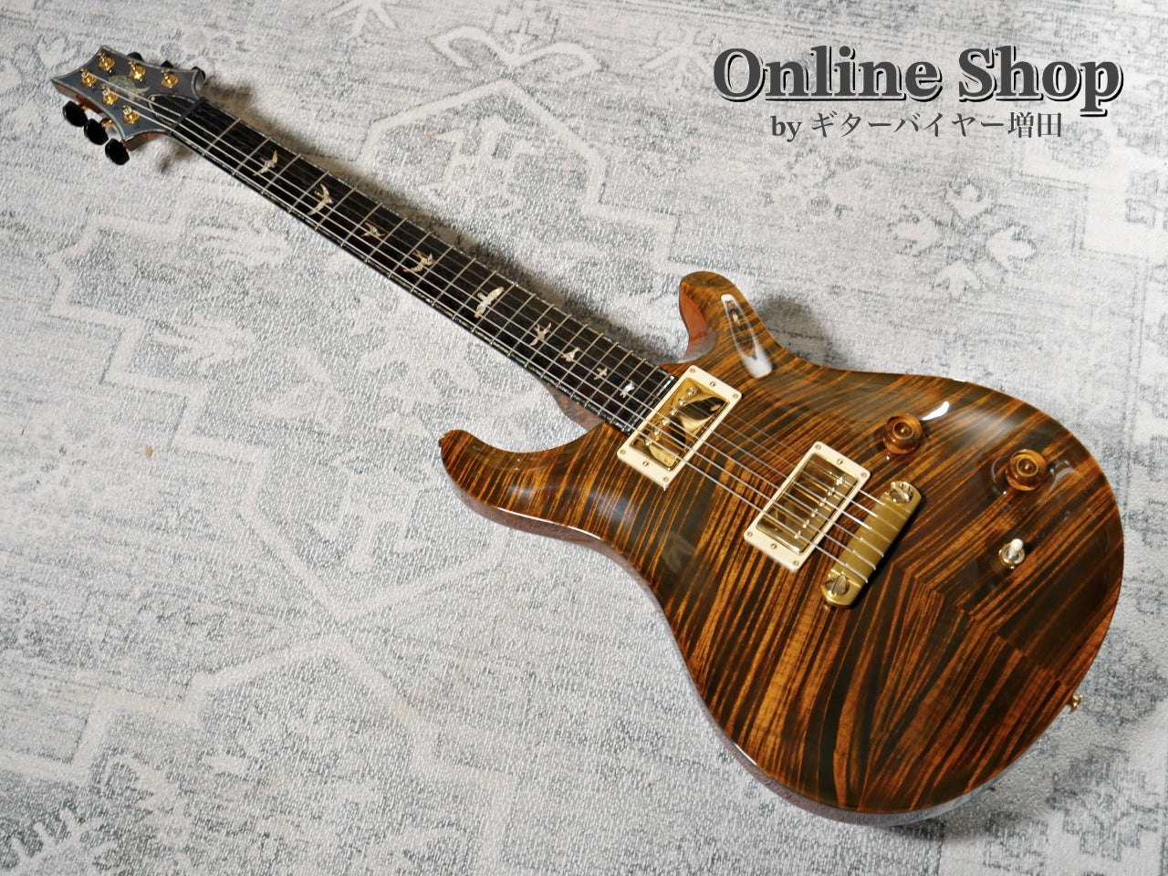 USED 2001 Paul Reed Smith Private Stock #236 McCarty Tiger Eye "Brazilian Rosewood Fingerboard"