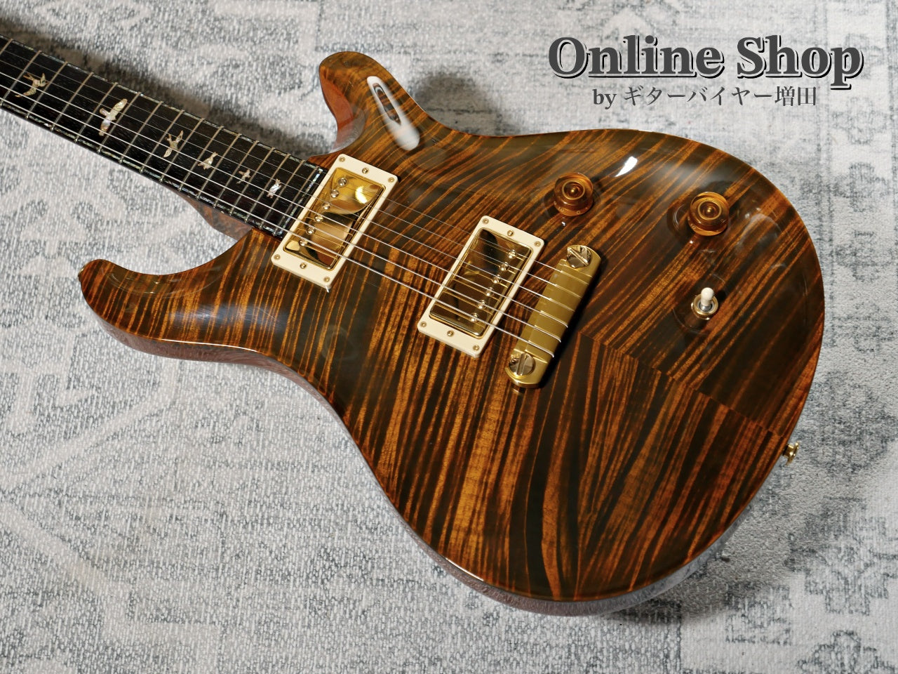 USED 2001 Paul Reed Smith Private Stock #236 McCarty Tiger Eye "Brazilian Rosewood Fingerboard"