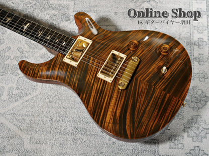 USED 2001 Paul Reed Smith Private Stock #236 McCarty Tiger Eye "Brazilian Rosewood Fingerboard"