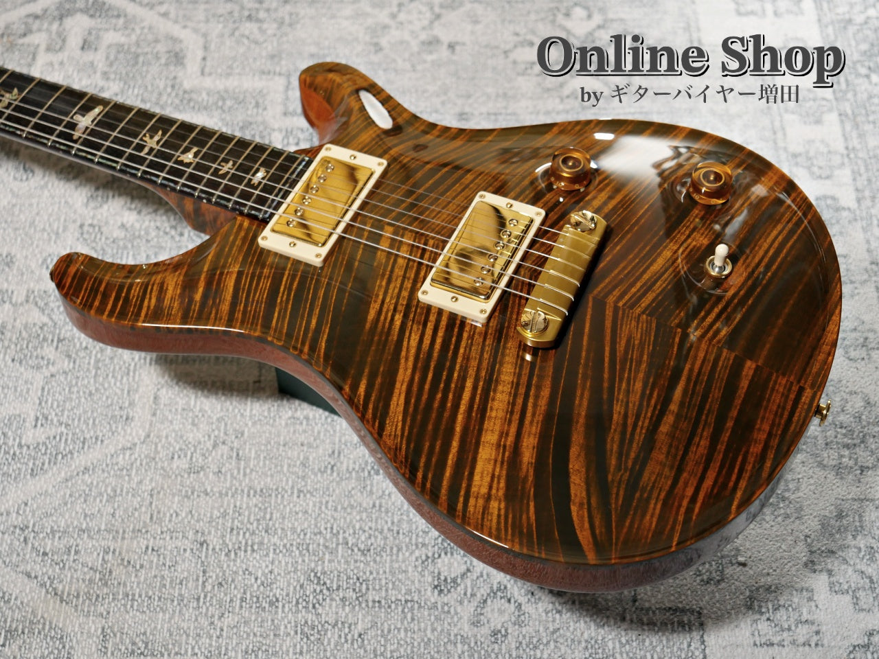 USED 2001 Paul Reed Smith Private Stock #236 McCarty Tiger Eye "Brazilian Rosewood Fingerboard"