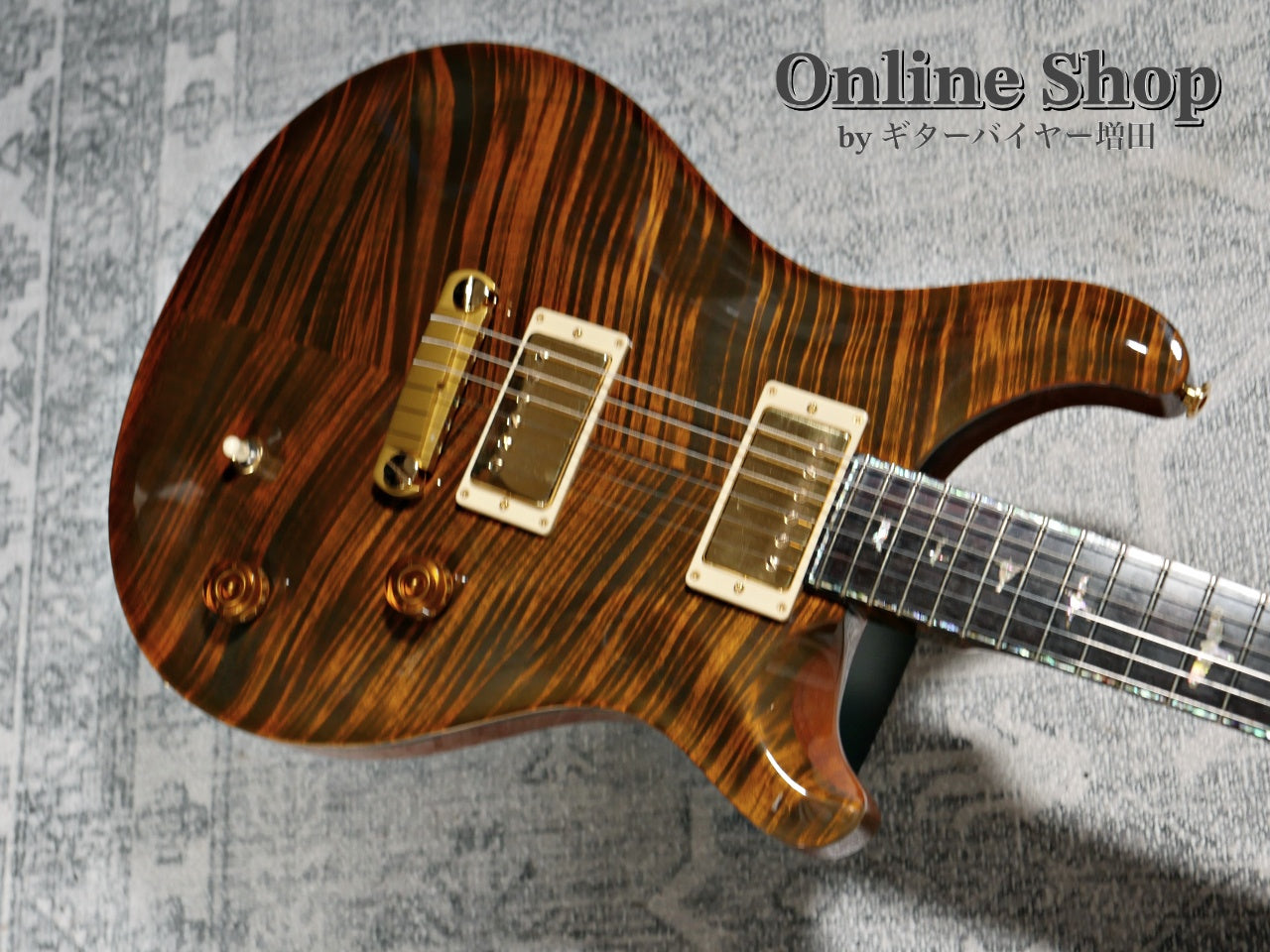 USED 2001 Paul Reed Smith Private Stock #236 McCarty Tiger Eye "Brazilian Rosewood Fingerboard"