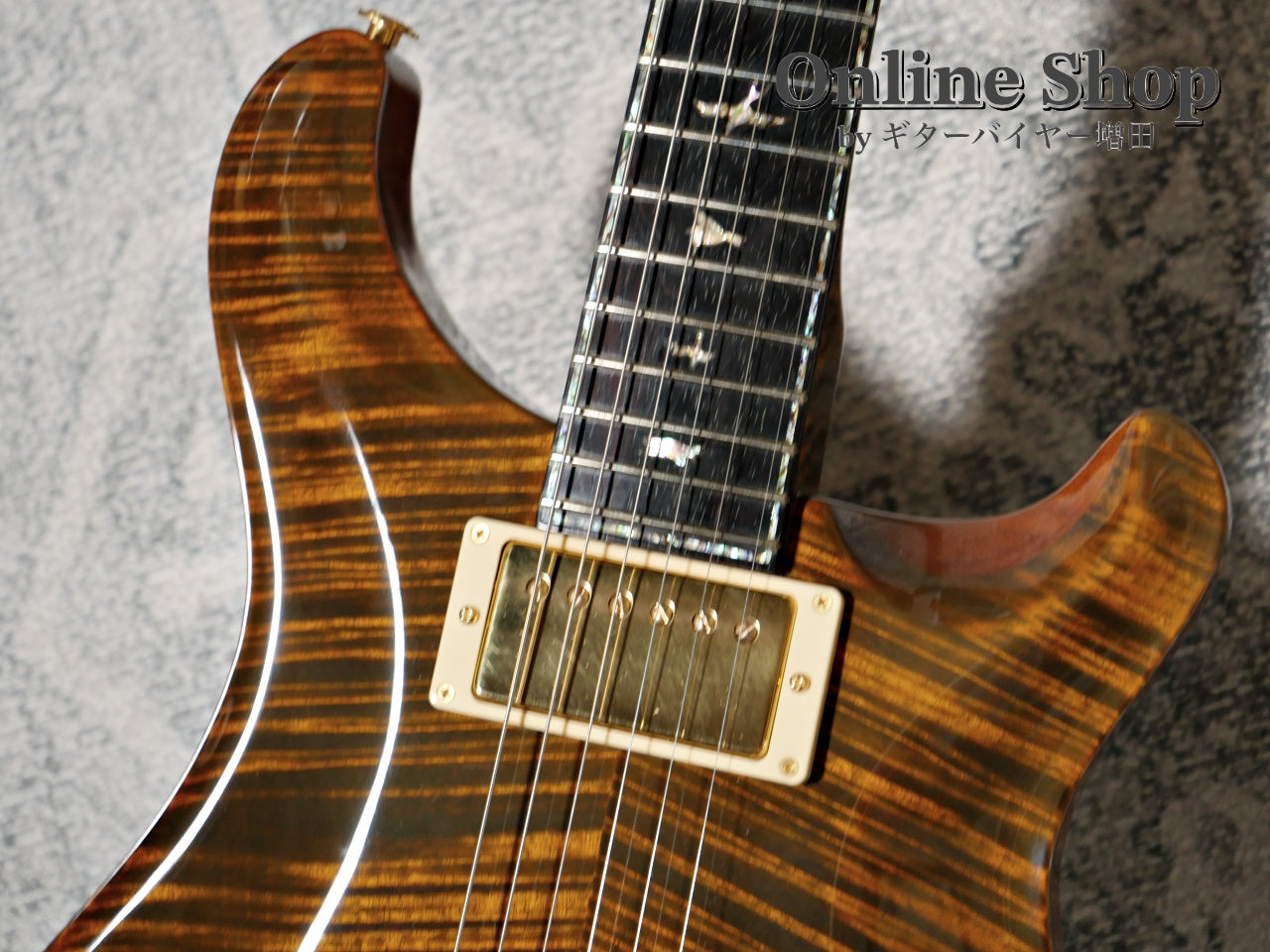 USED 2001 Paul Reed Smith Private Stock #236 McCarty Tiger Eye "Brazilian Rosewood Fingerboard"