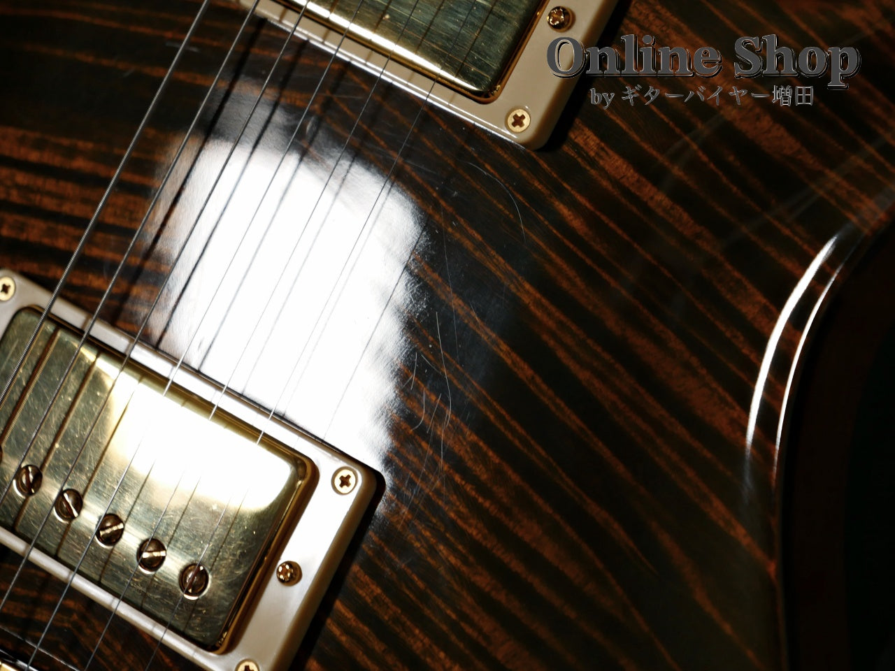 USED 2001 Paul Reed Smith Private Stock #236 McCarty Tiger Eye "Brazilian Rosewood Fingerboard"