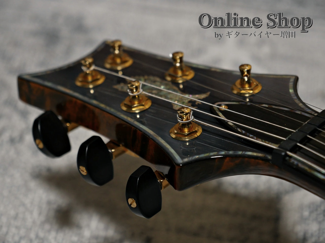 USED 2001 Paul Reed Smith Private Stock #236 McCarty Tiger Eye "Brazilian Rosewood Fingerboard"