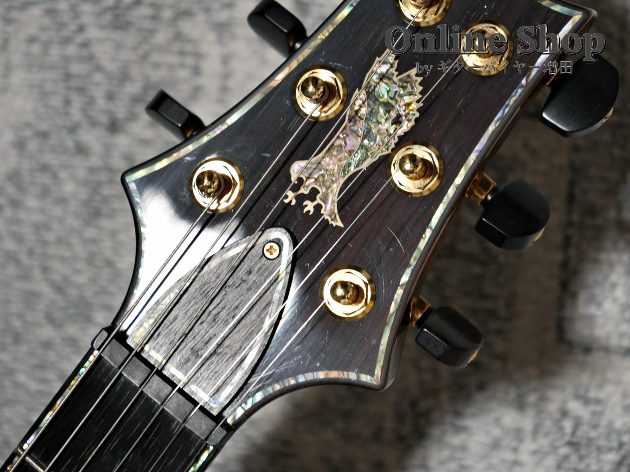 USED 2001 Paul Reed Smith Private Stock #236 McCarty Tiger Eye "Brazilian Rosewood Fingerboard"