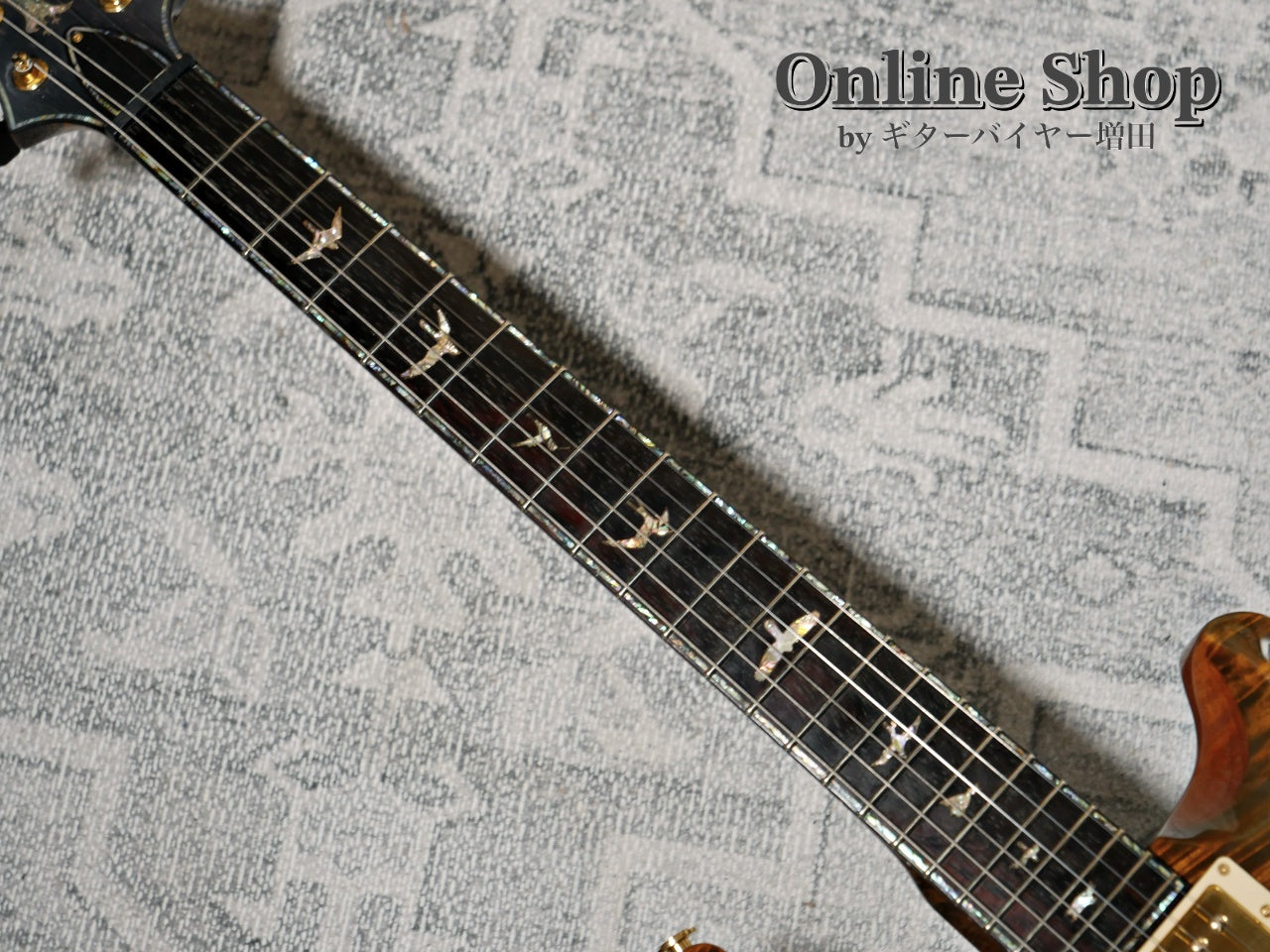 USED 2001 Paul Reed Smith Private Stock #236 McCarty Tiger Eye "Brazilian Rosewood Fingerboard"