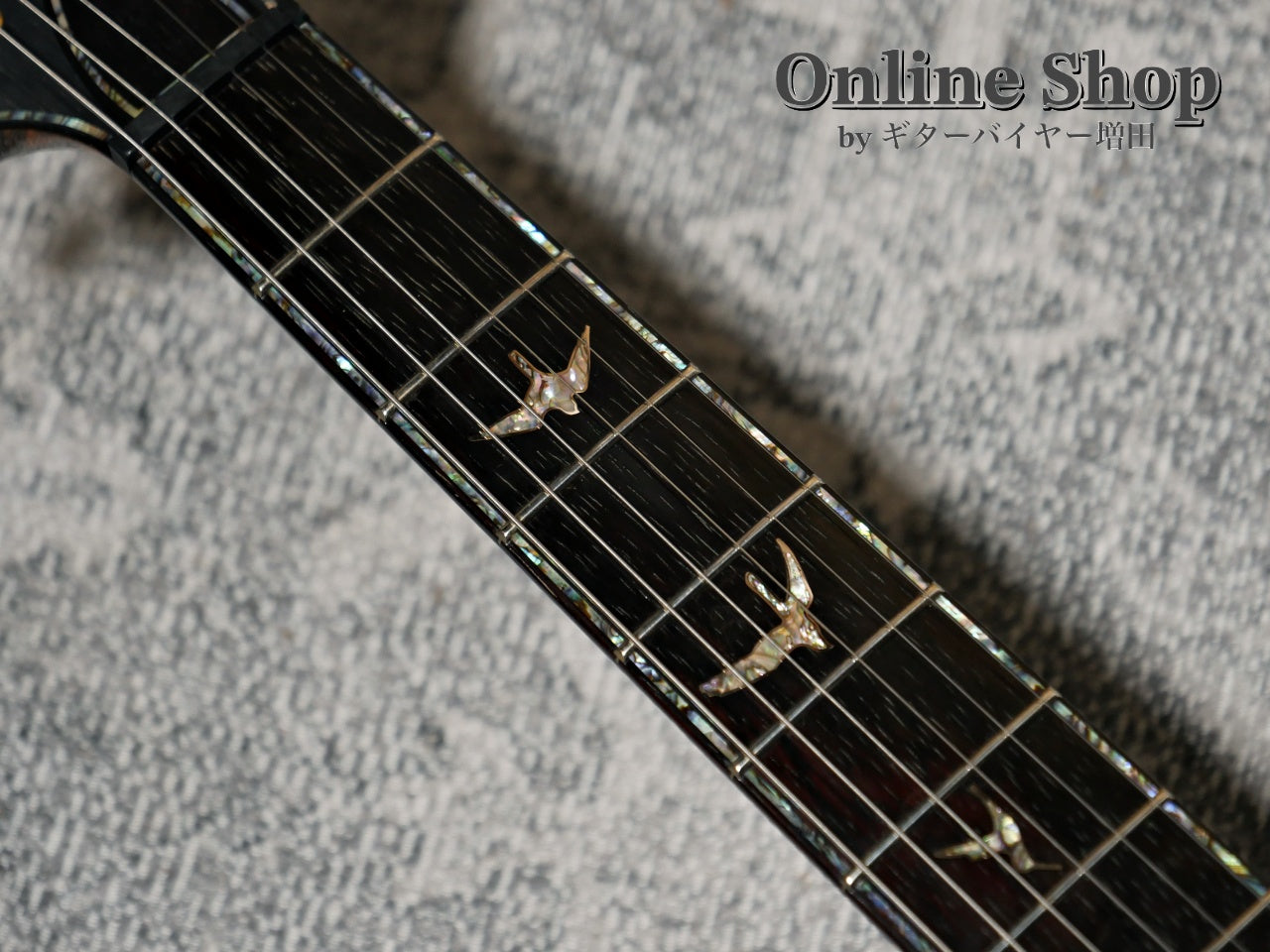 USED 2001 Paul Reed Smith Private Stock #236 McCarty Tiger Eye "Brazilian Rosewood Fingerboard"