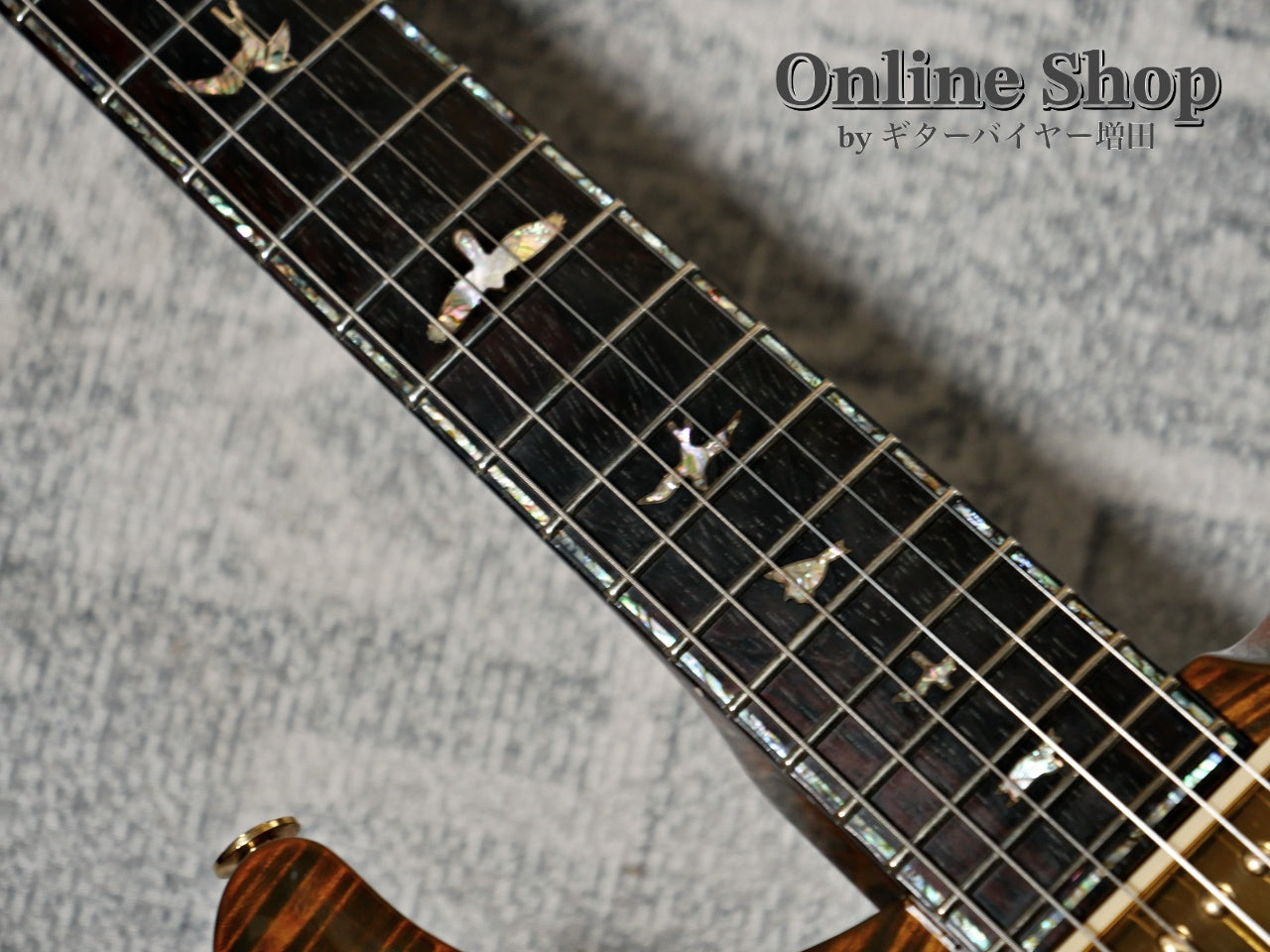 USED 2001 Paul Reed Smith Private Stock #236 McCarty Tiger Eye "Brazilian Rosewood Fingerboard"