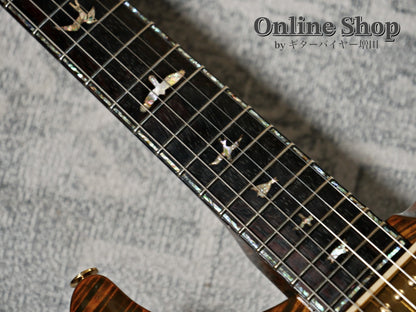 USED 2001 Paul Reed Smith Private Stock #236 McCarty Tiger Eye "Brazilian Rosewood Fingerboard"