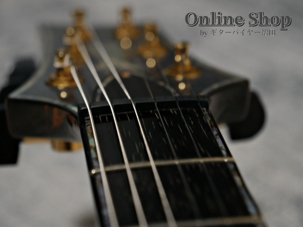 USED 2001 Paul Reed Smith Private Stock #236 McCarty Tiger Eye "Brazilian Rosewood Fingerboard"