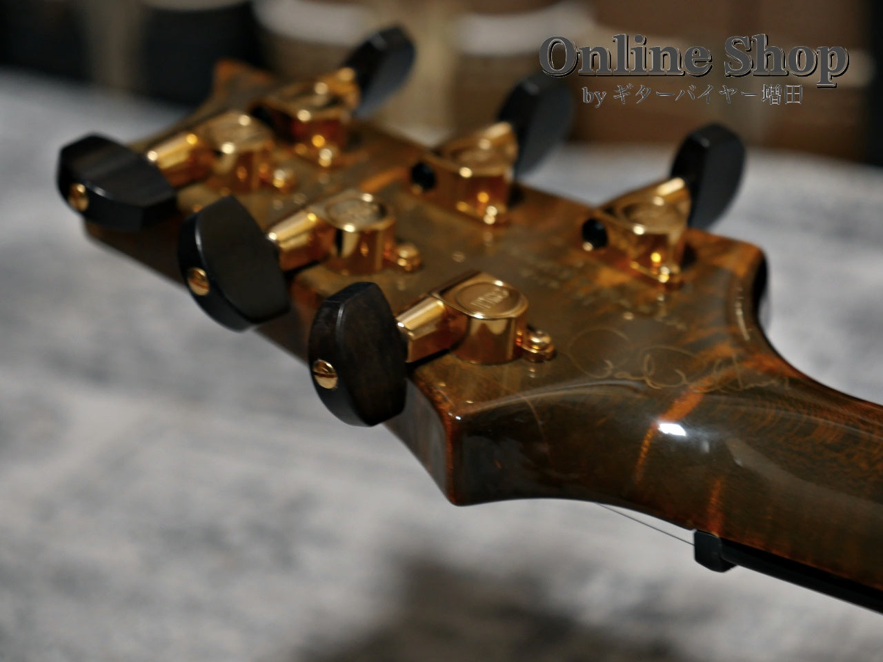 USED 2001 Paul Reed Smith Private Stock #236 McCarty Tiger Eye "Brazilian Rosewood Fingerboard"