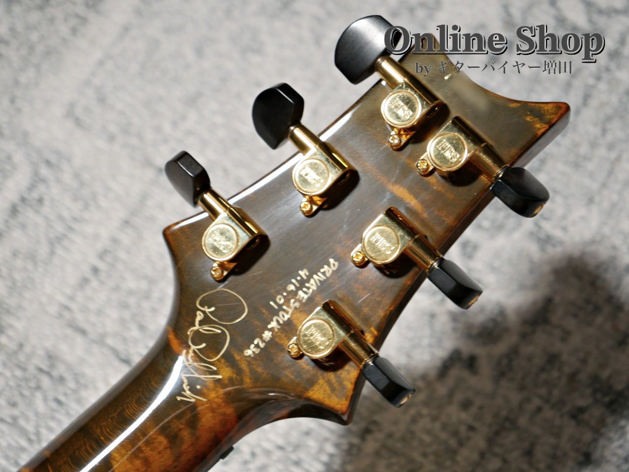 USED 2001 Paul Reed Smith Private Stock #236 McCarty Tiger Eye "Brazilian Rosewood Fingerboard"