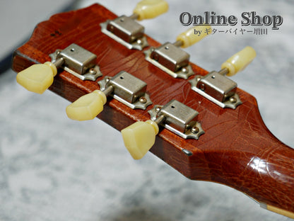 USED 2022 Gibson Custom Shop Murphy Lab 1959 Les Paul Standard Reissue Heavy Aged Green Lemon Fade
