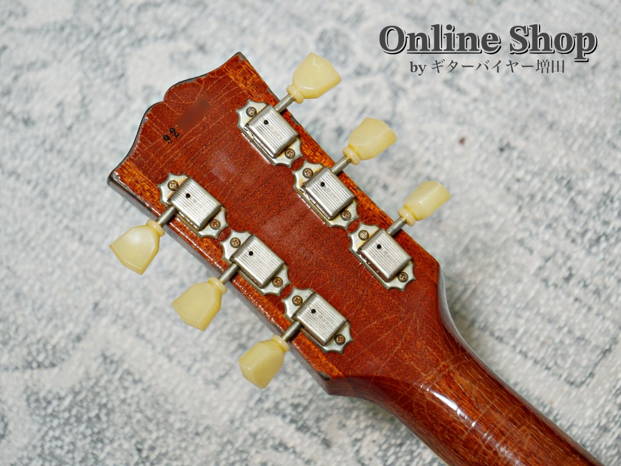 USED 2022 Gibson Custom Shop Murphy Lab 1959 Les Paul Standard Reissue Heavy Aged Green Lemon Fade