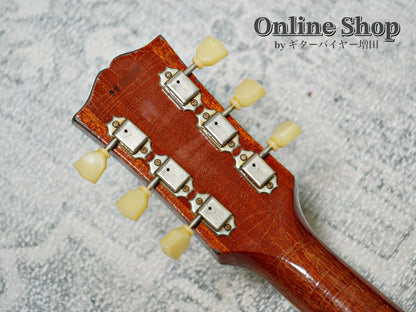 USED 2022 Gibson Custom Shop Murphy Lab 1959 Les Paul Standard Reissue Heavy Aged Green Lemon Fade