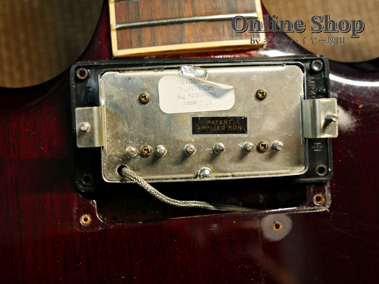 USED 2013 Gibson Angus Young SG Aged Cherry