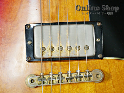 VINTAGE 1976 Gibson Les Paul Custom Cherry Sunburst