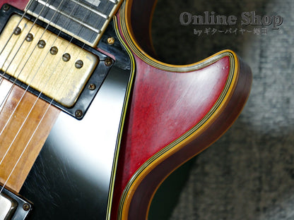 VINTAGE 1976 Gibson Les Paul Custom Cherry Sunburst