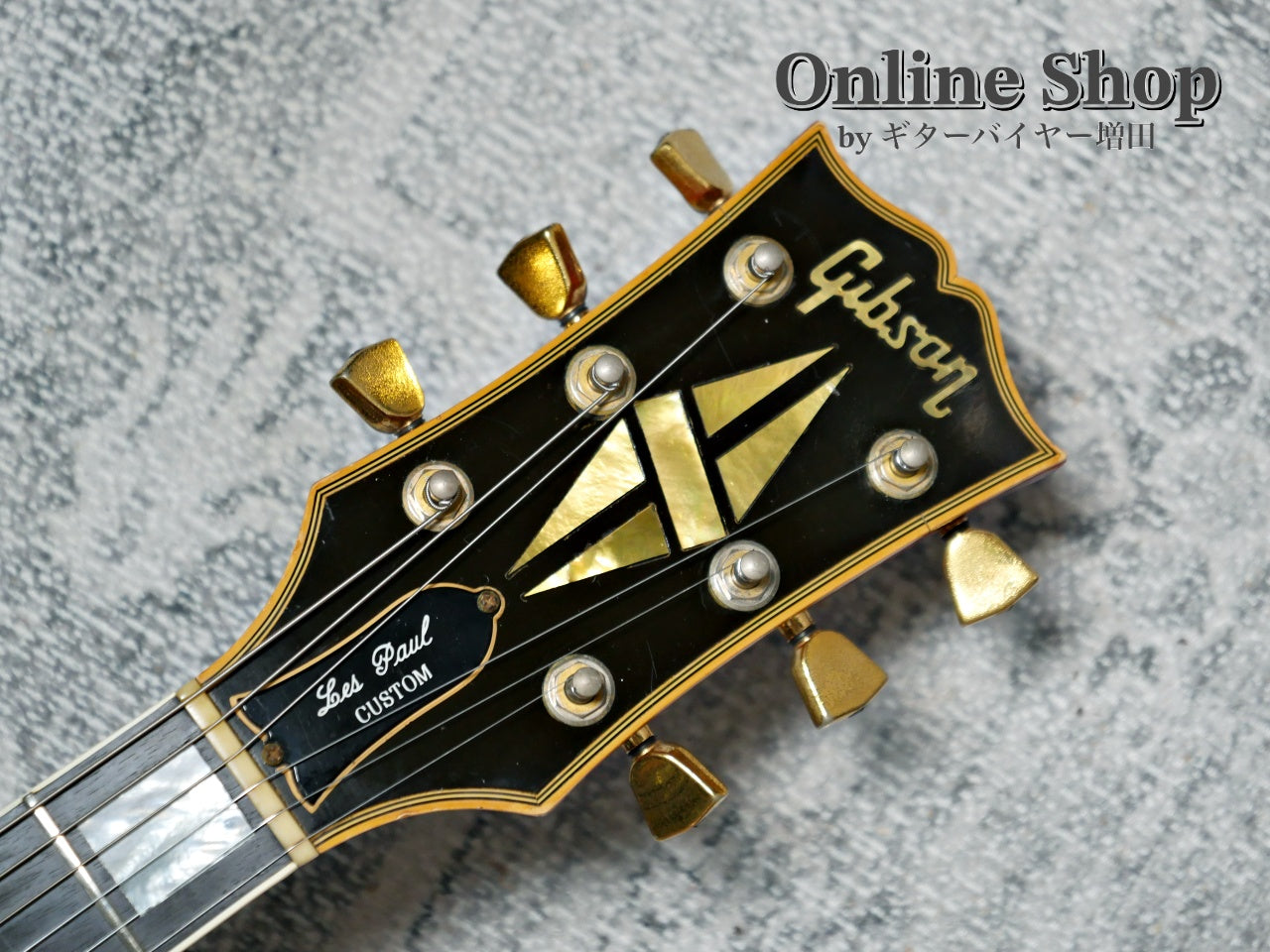 VINTAGE 1976 Gibson Les Paul Custom Cherry Sunburst