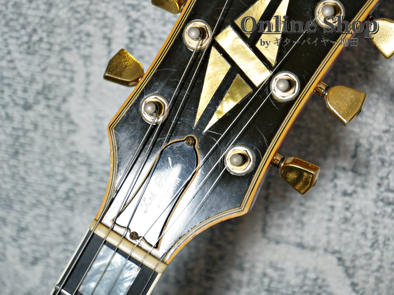 VINTAGE 1976 Gibson Les Paul Custom Cherry Sunburst