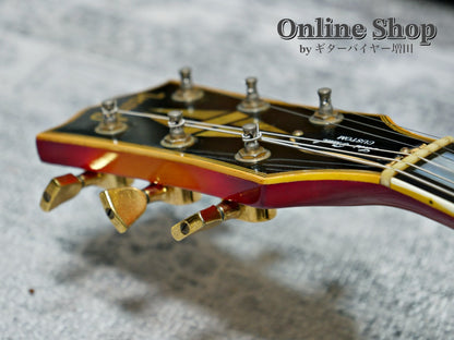 VINTAGE 1976 Gibson Les Paul Custom Cherry Sunburst
