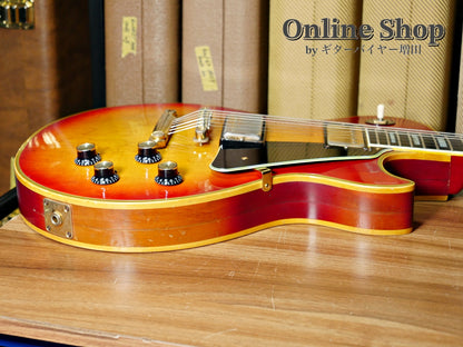 VINTAGE 1976 Gibson Les Paul Custom Cherry Sunburst