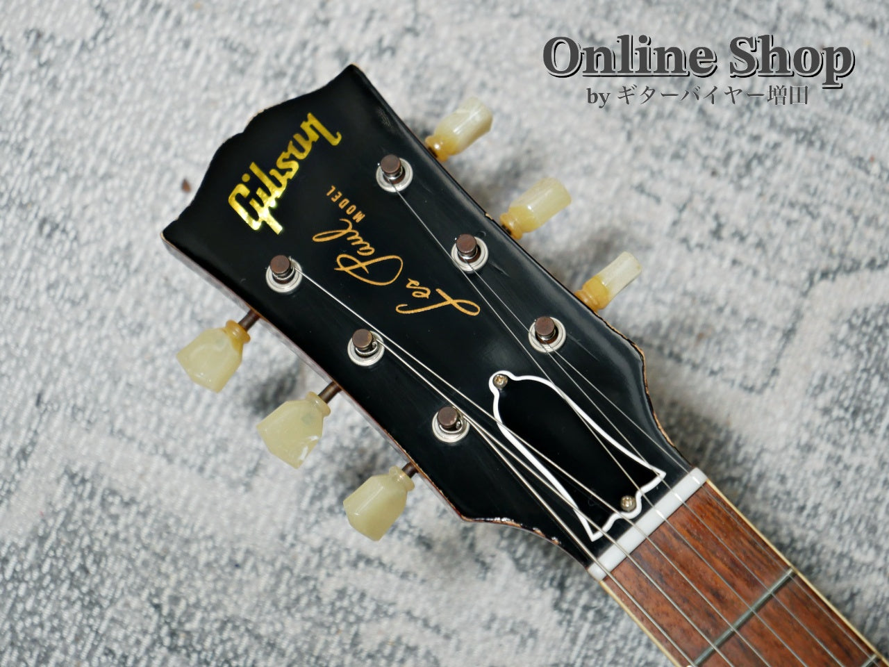 USED 2017 Gibson Custom Shop Limited Run (Collector's Choice #44) 1959 Les Paul Reissue "Happy Jack" Aged Happy Jack Burst