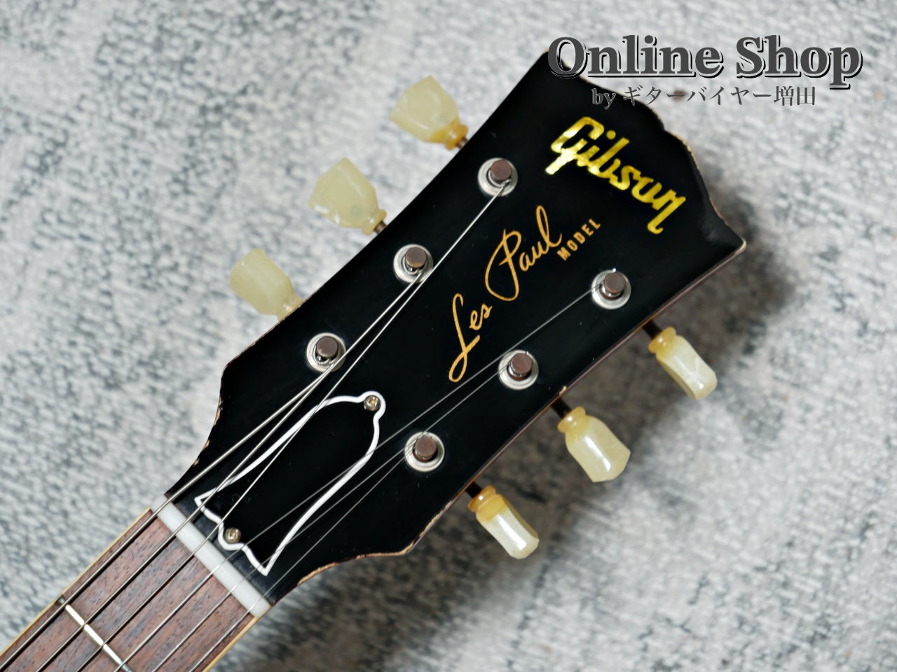 USED 2017 Gibson Custom Shop Limited Run (Collector's Choice #44) 1959 Les Paul Reissue "Happy Jack" Aged Happy Jack Burst
