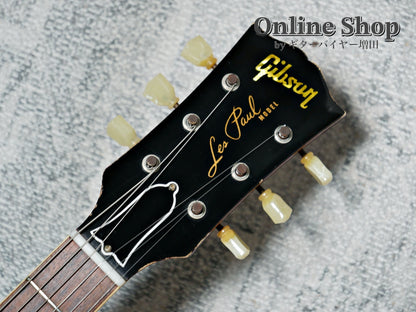 USED 2017 Gibson Custom Shop Limited Run (Collector's Choice #44) 1959 Les Paul Reissue "Happy Jack" Aged Happy Jack Burst